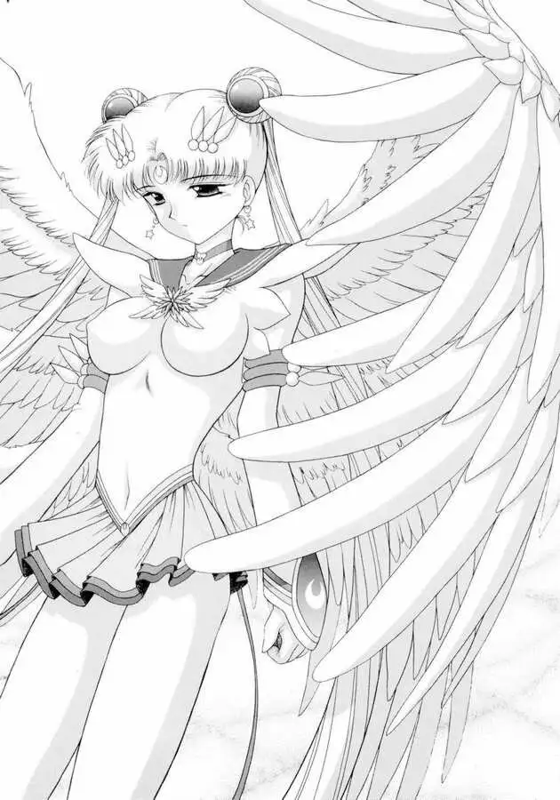 Submission Sailorstars (Bishoujo Senshi Sailor Moon)