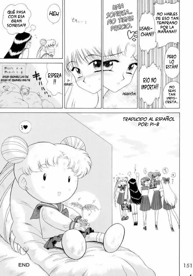 Submission Sailorstars (Bishoujo Senshi Sailor Moon)