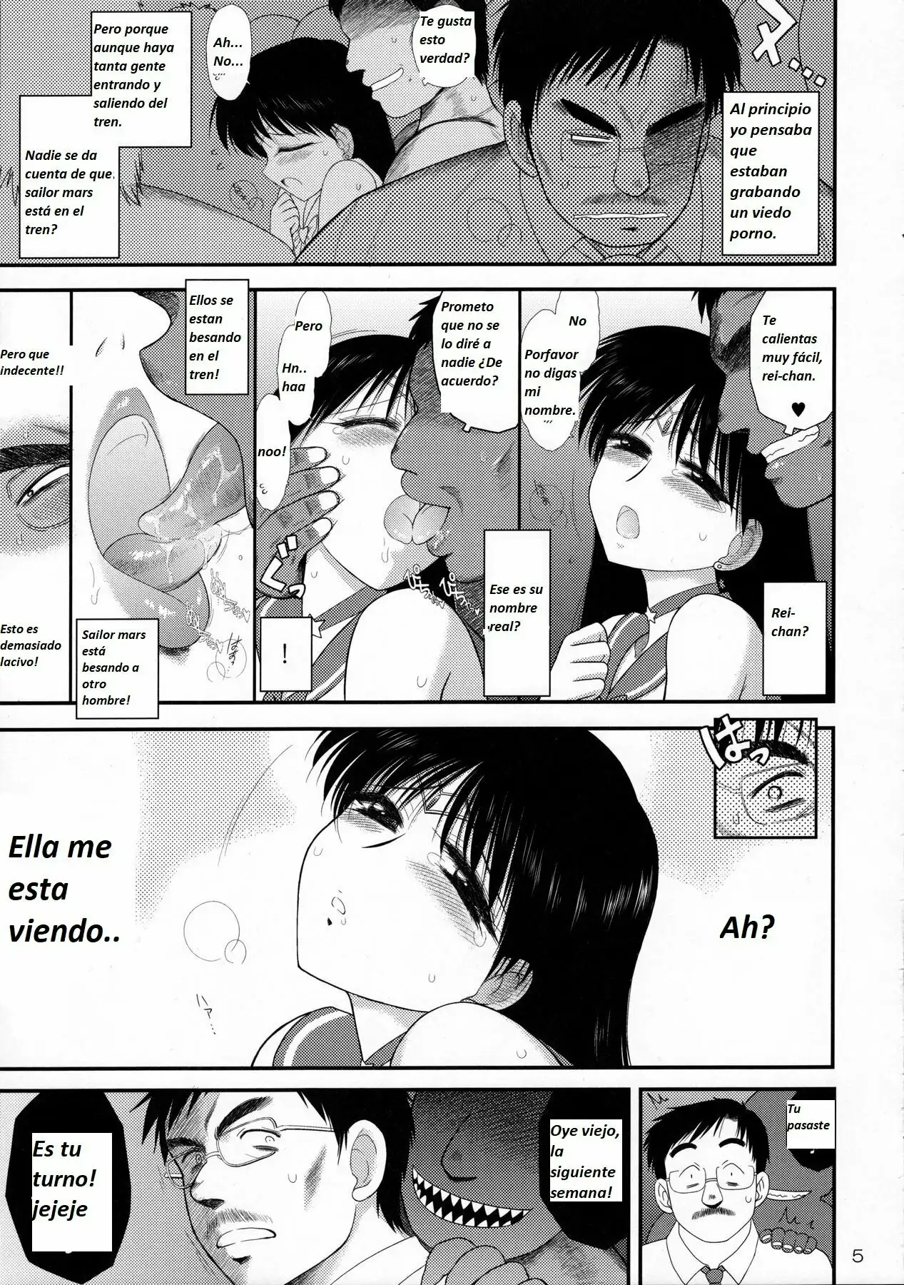 Kayoubi no Yurameki impregnate (Bishoujo Senshi Sailor Moon)