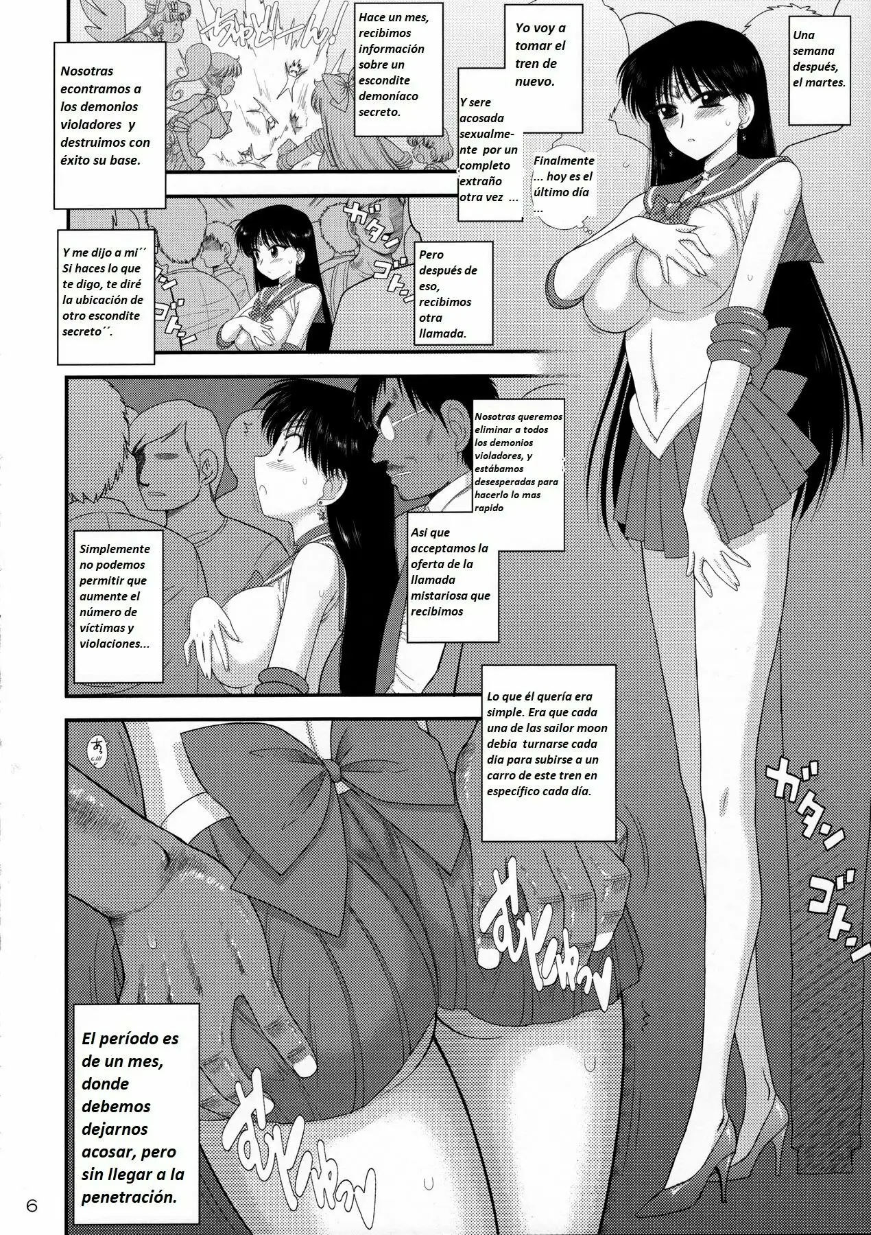 Kayoubi no Yurameki impregnate (Bishoujo Senshi Sailor Moon)