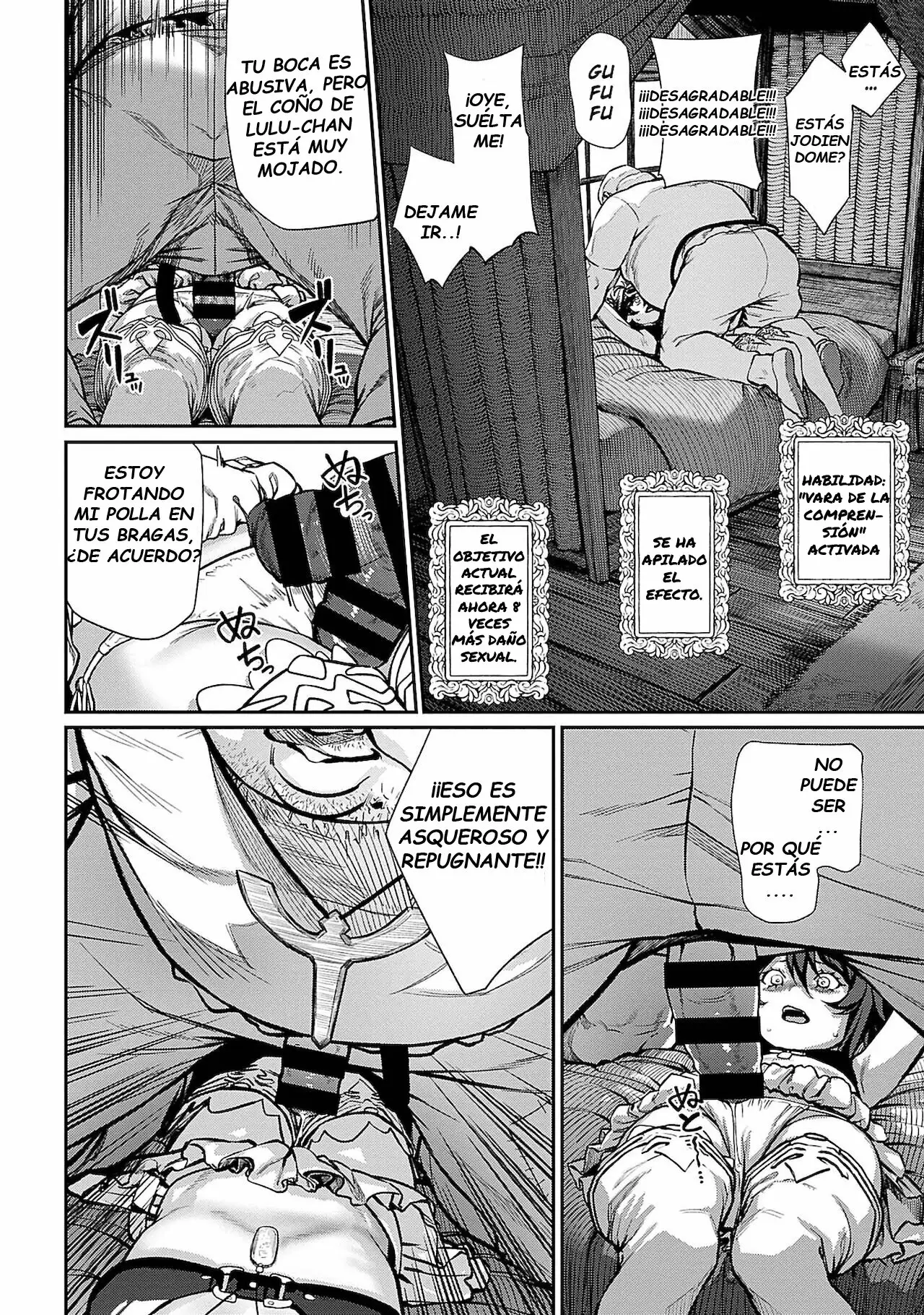 [pastime774] Unique Job Tanetsuke Oji-san o Kakutoku shimashita Ch 1 [Spanish]