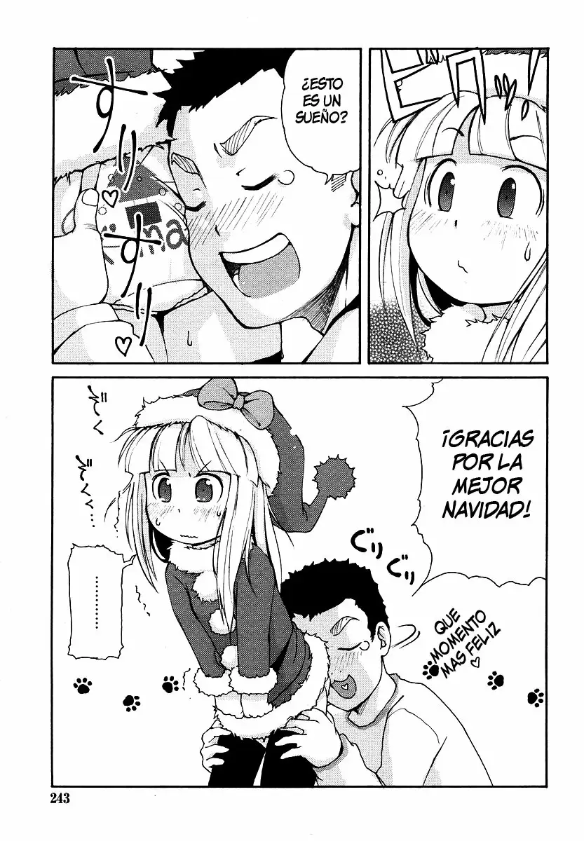 Kimagure Santa 