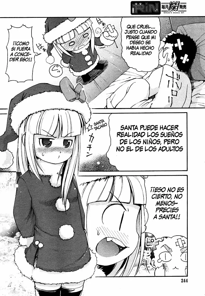 Kimagure Santa 