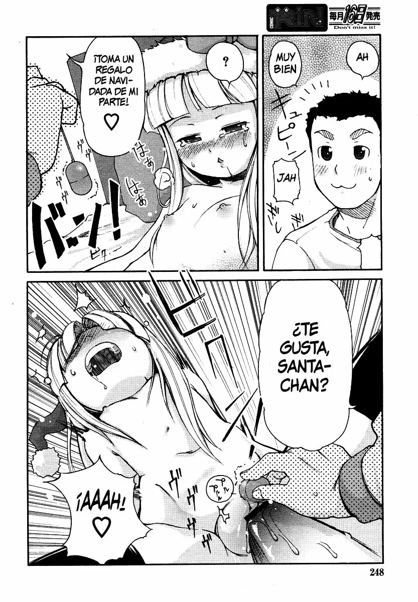 Kimagure Santa 