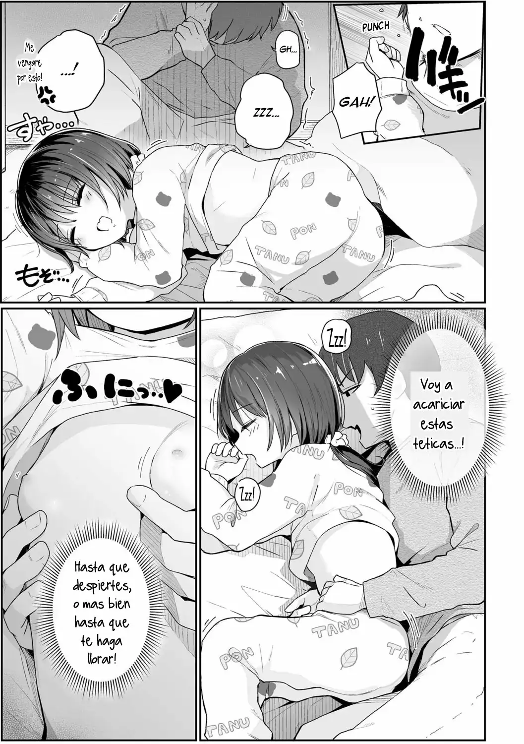 Imouto no Nukumori A little Sisters warmth