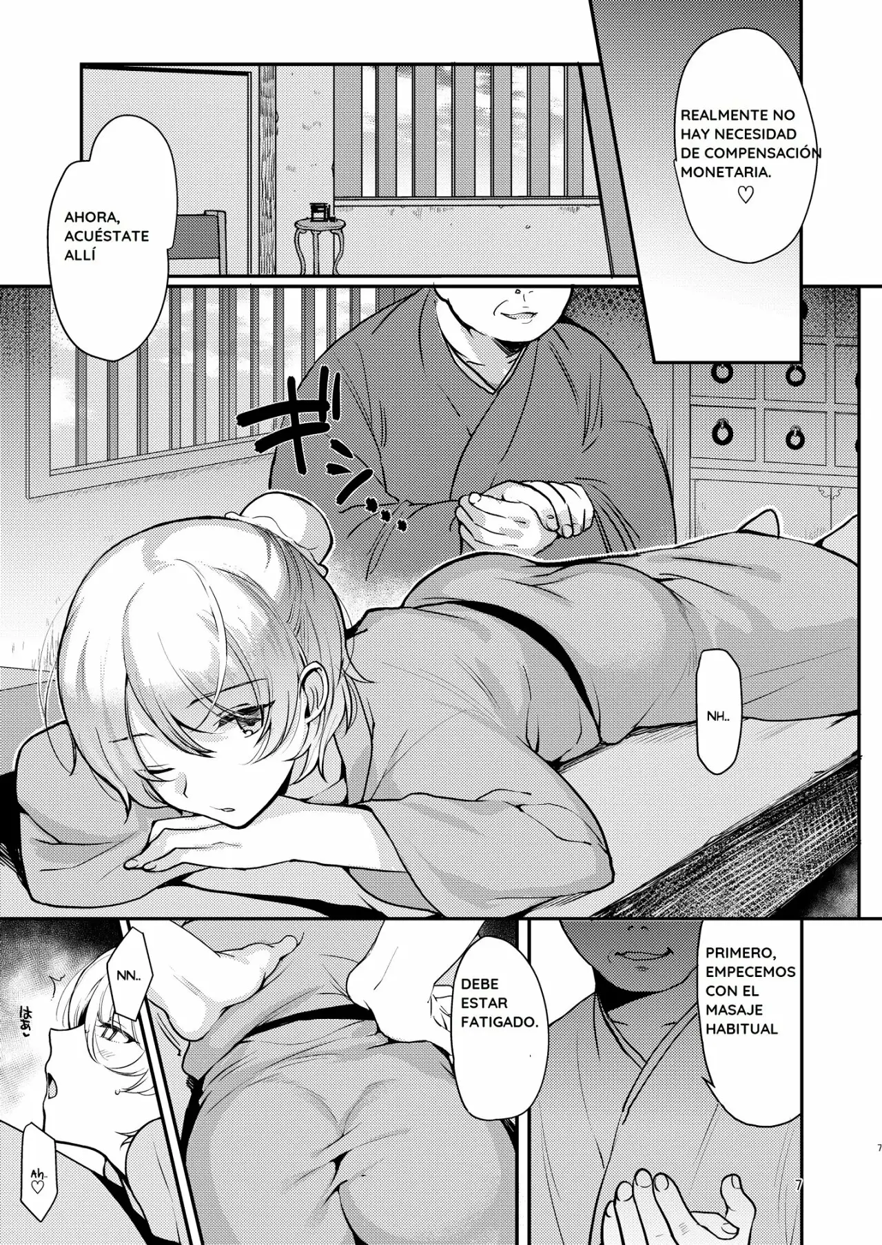 Hentai Inmon Otokonoko Massage 