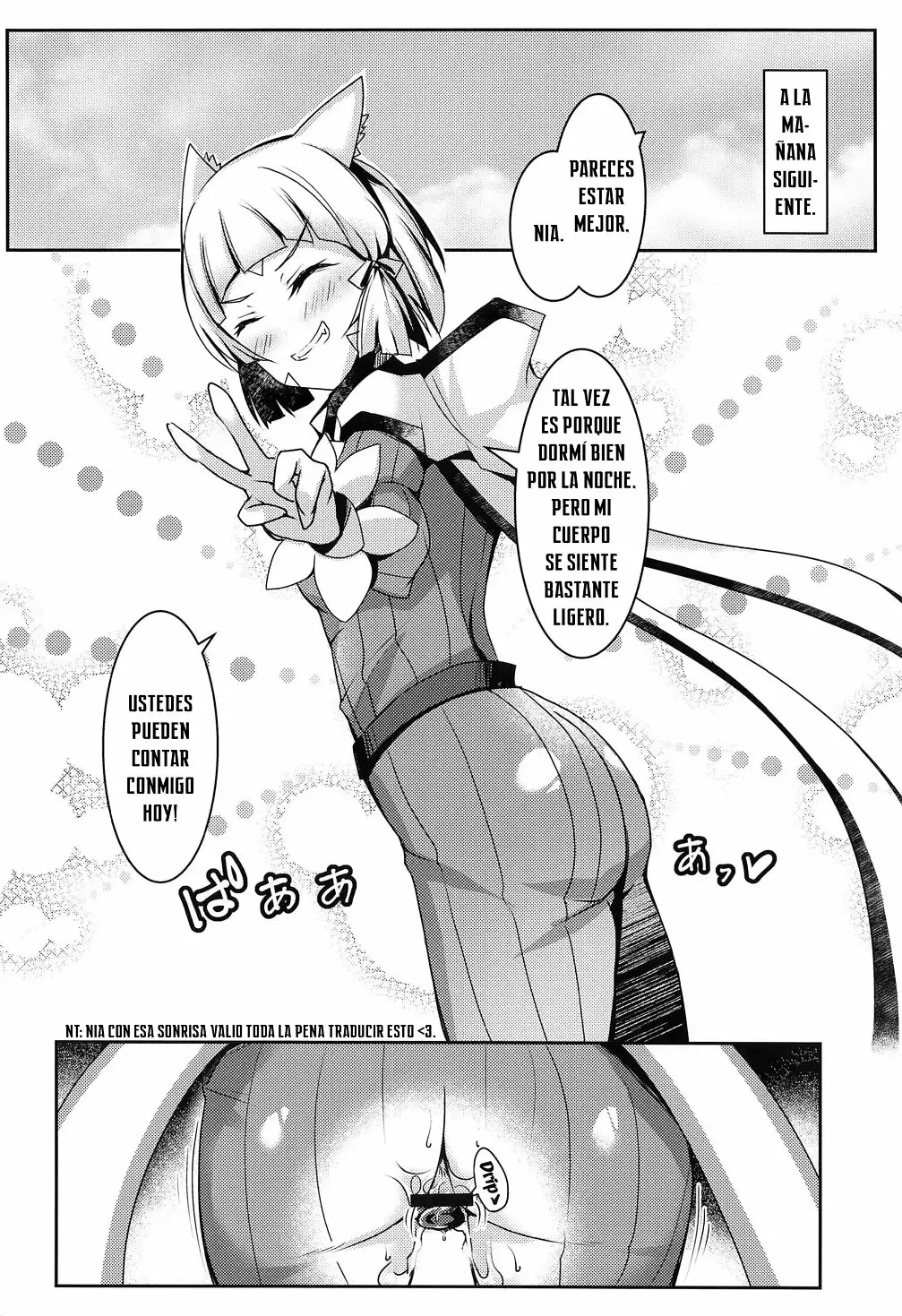 Nia-chan no Ecchi Hon