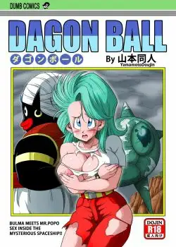 Dagon Ball - Bulma Conoce A Mr Popo - Sexo Dentro De La Misteriosa Nave Espacial! 