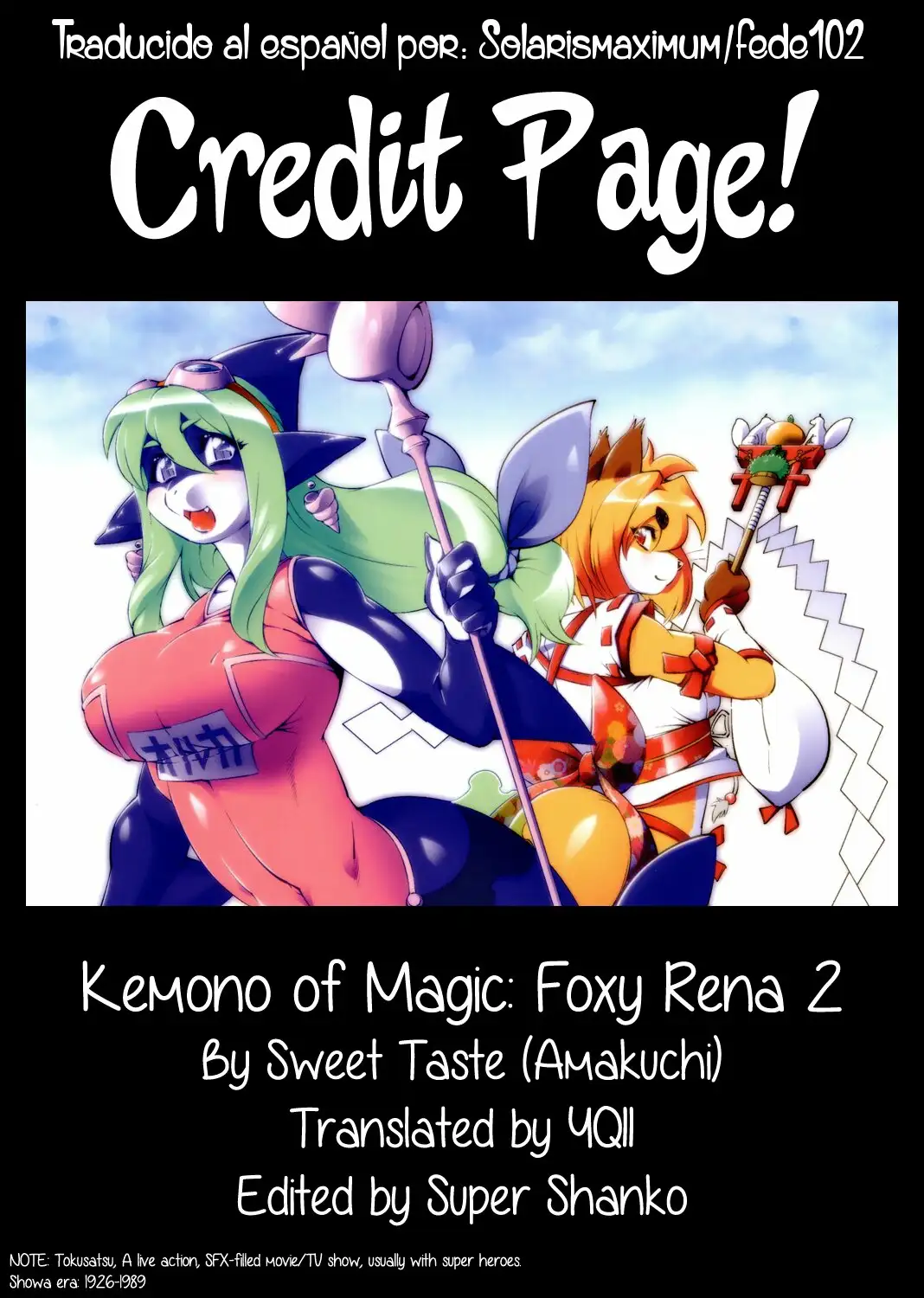 Kemono of Magic Foxy Rena 2