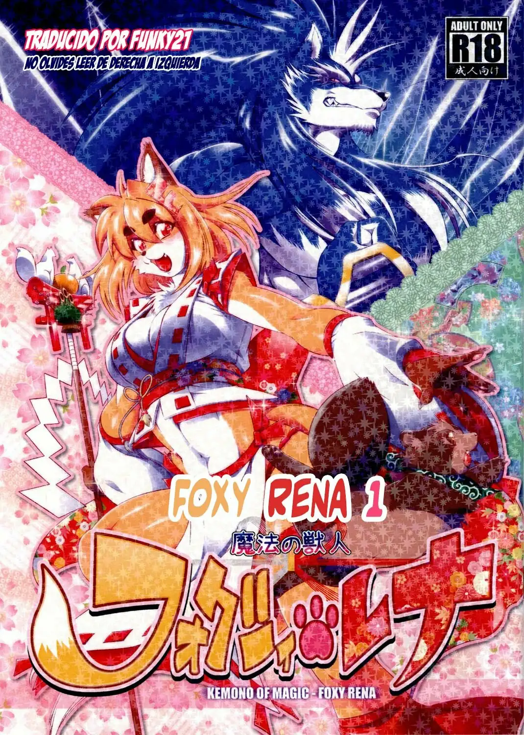 Kemono of Magic Foxy Rena 1