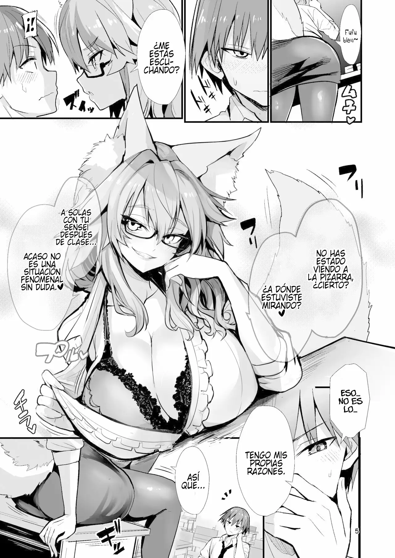 Bijin Jokyoushi Tamamo-chan