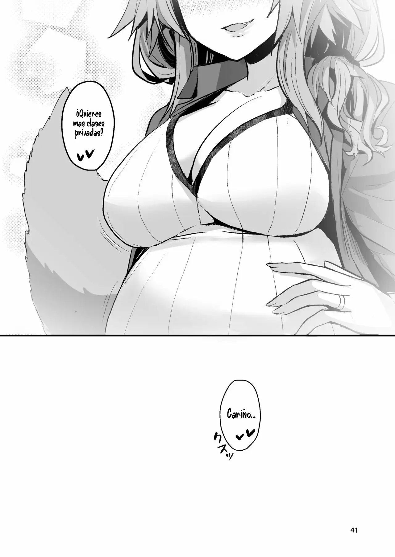 Bijin Jokyoushi Tamamo-chan Part 2