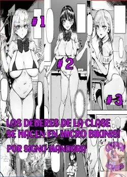 Los deberes de la clase se hacen en micro bikini