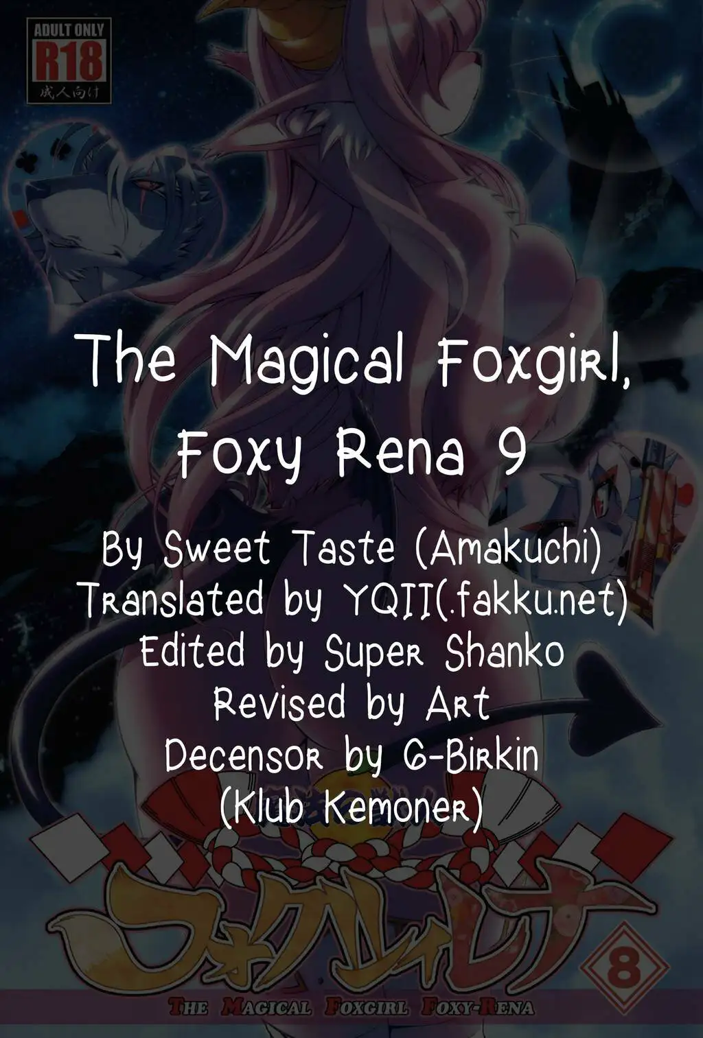 Kemono of Magic Foxy Rena 8