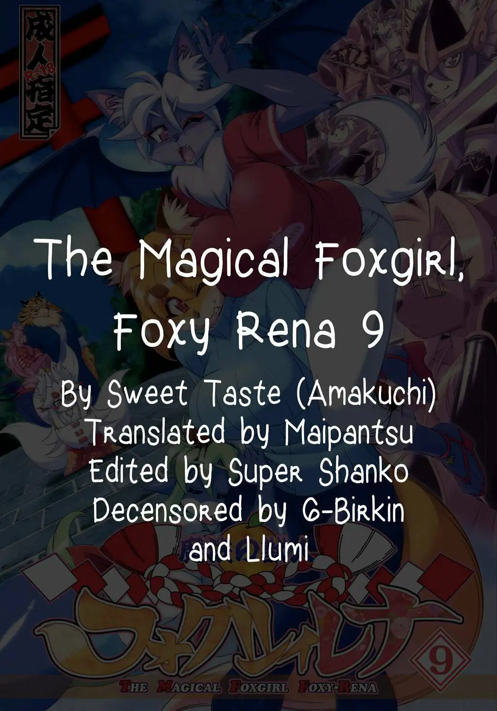 Kemono of Magic Foxy Rena 9