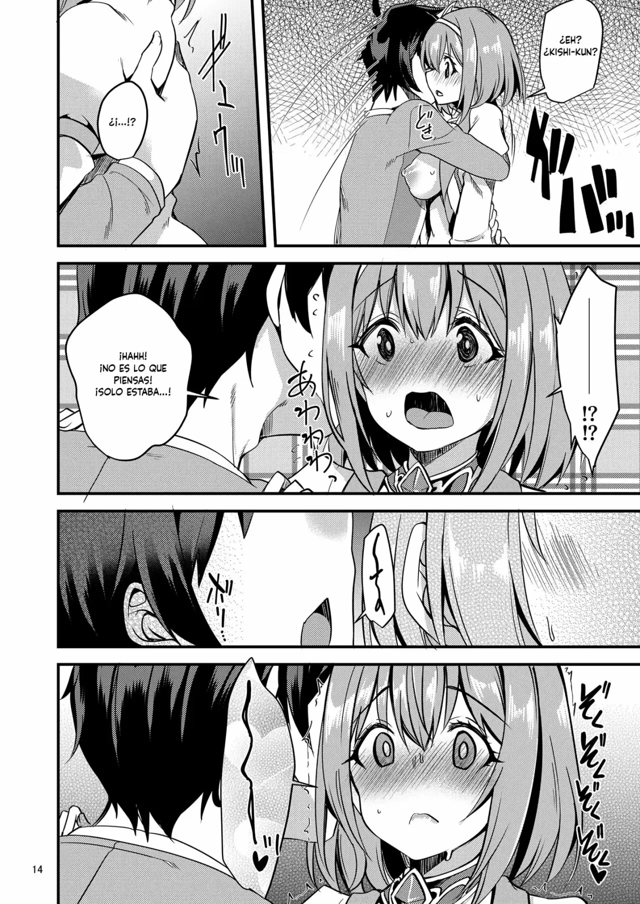 Pink_gami no Onnanoko wa