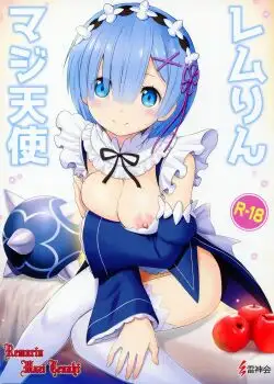 Rem_rin Maji Tenshi