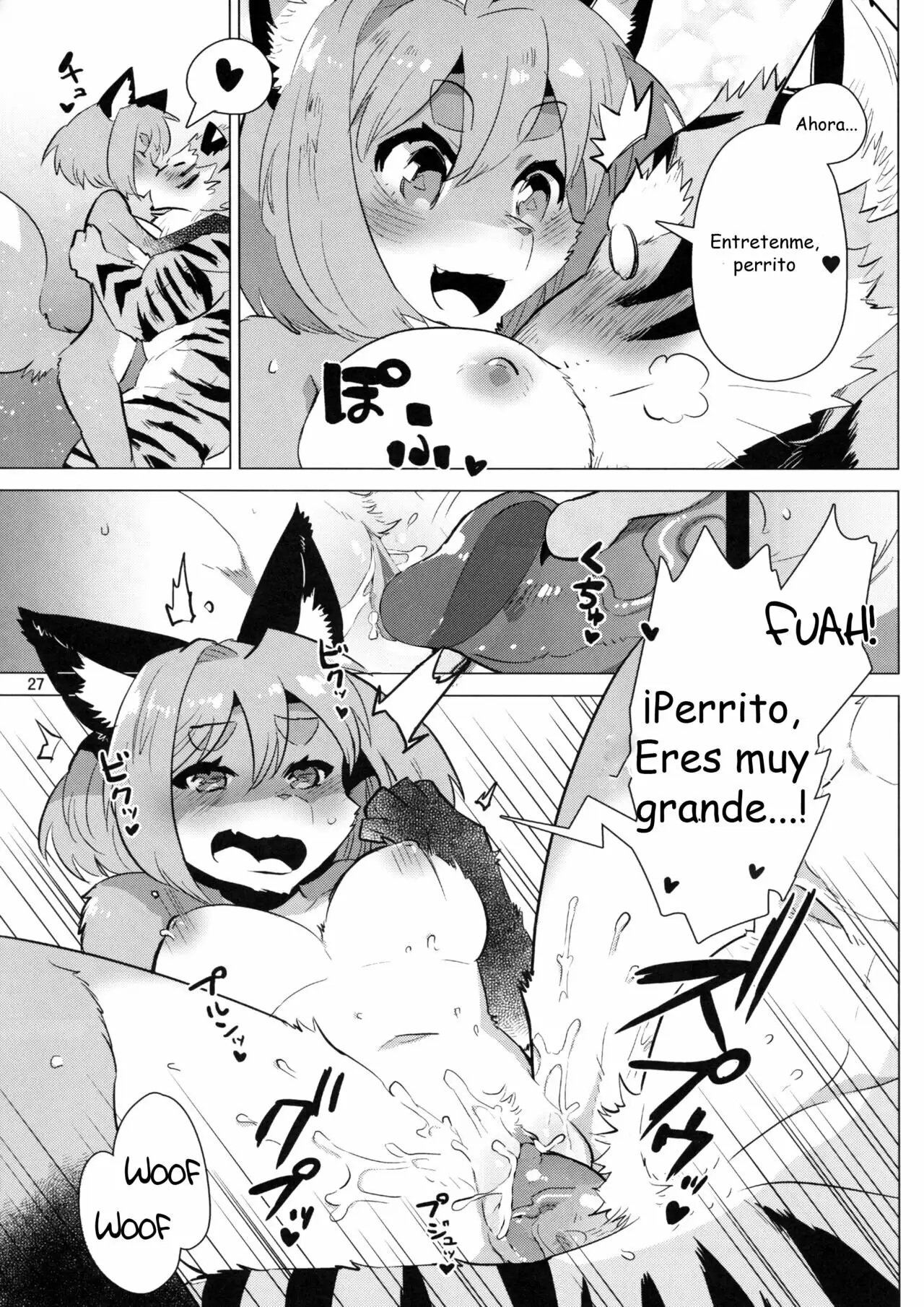 Kemono of Magic Foxy Rena 9 5