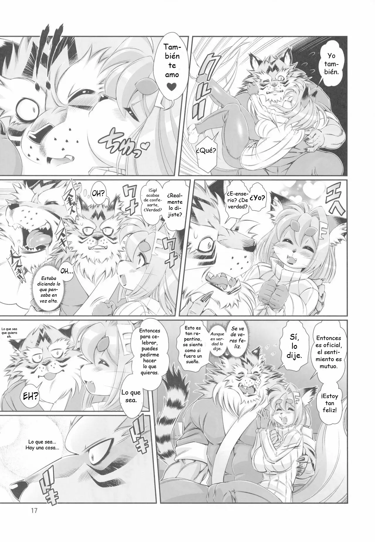 Kemono of Magic Foxy Rena 12