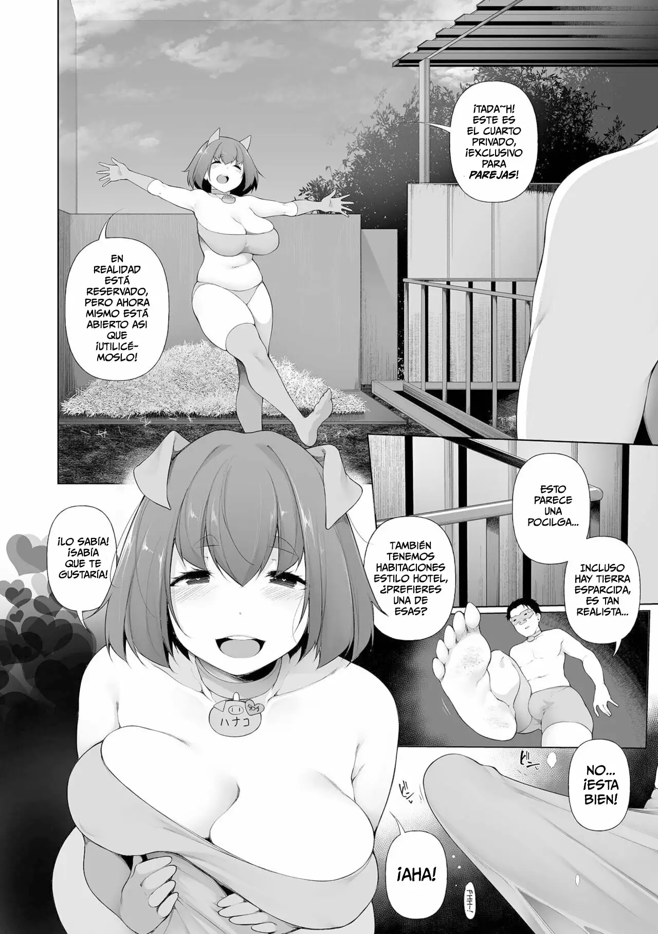 Buta no Koubi Ch 2