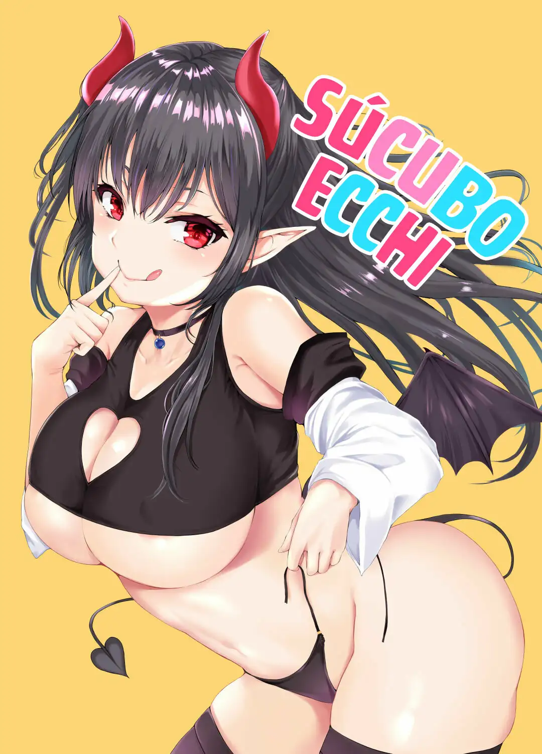 Sucubo Ecchi (Succubus Ecchi)