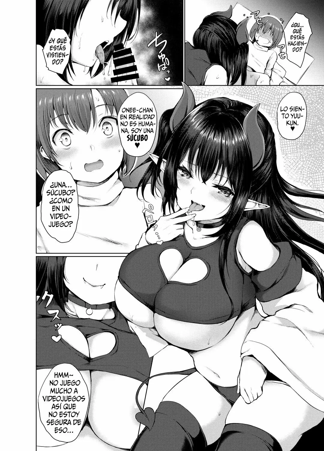 Sucubo Ecchi (Succubus Ecchi)