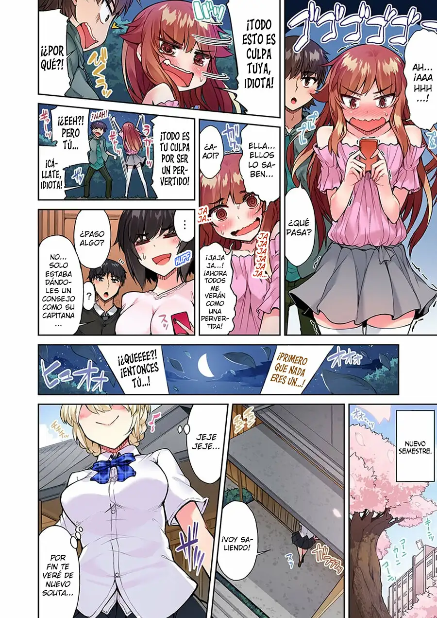 TRADITIONAL JOB OF WASHING GIRLS BODY CAP 20 (MANGA)