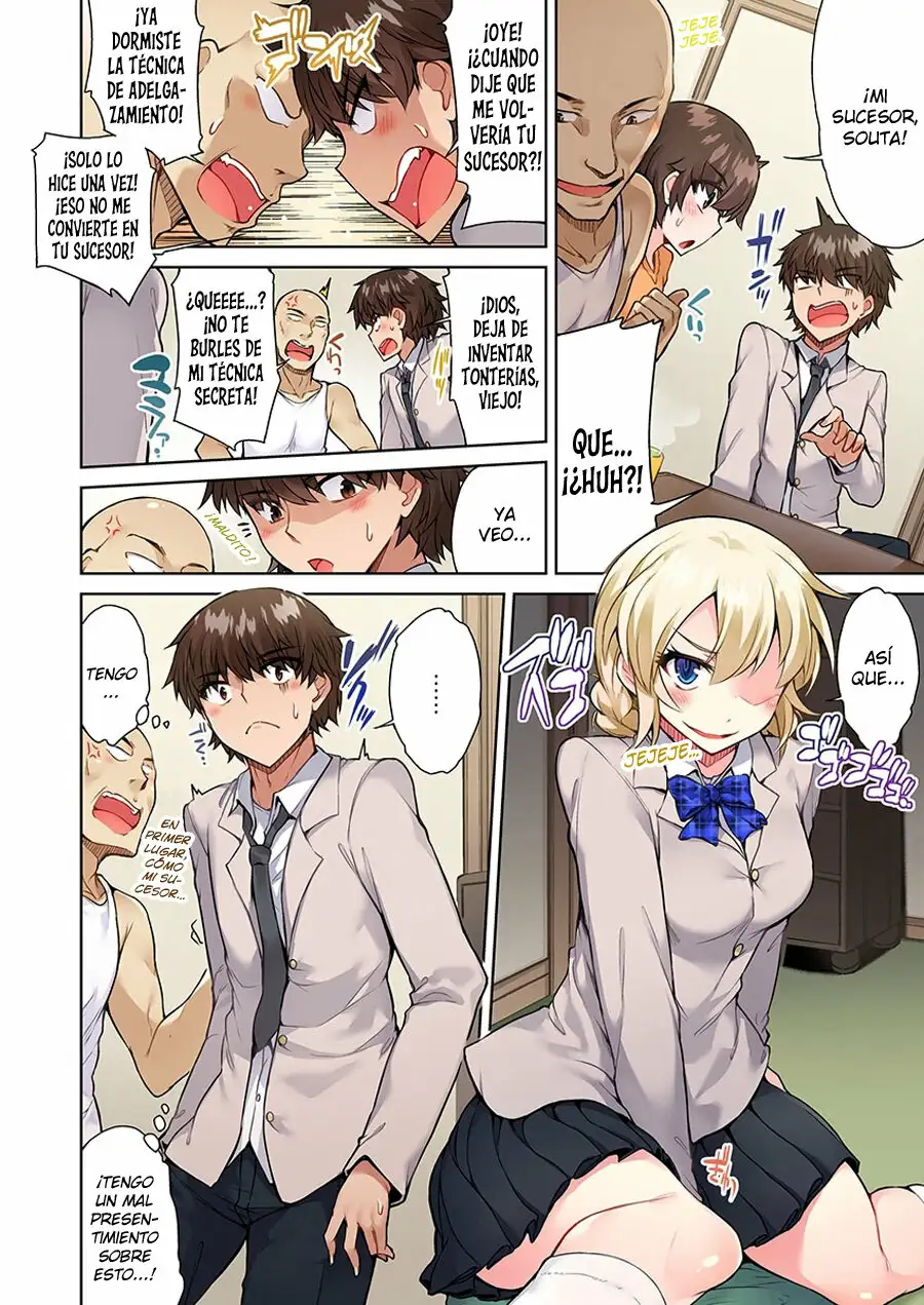 TRADITIONAL JOB OF WASHING GIRLS BODY CAP 20 (MANGA)