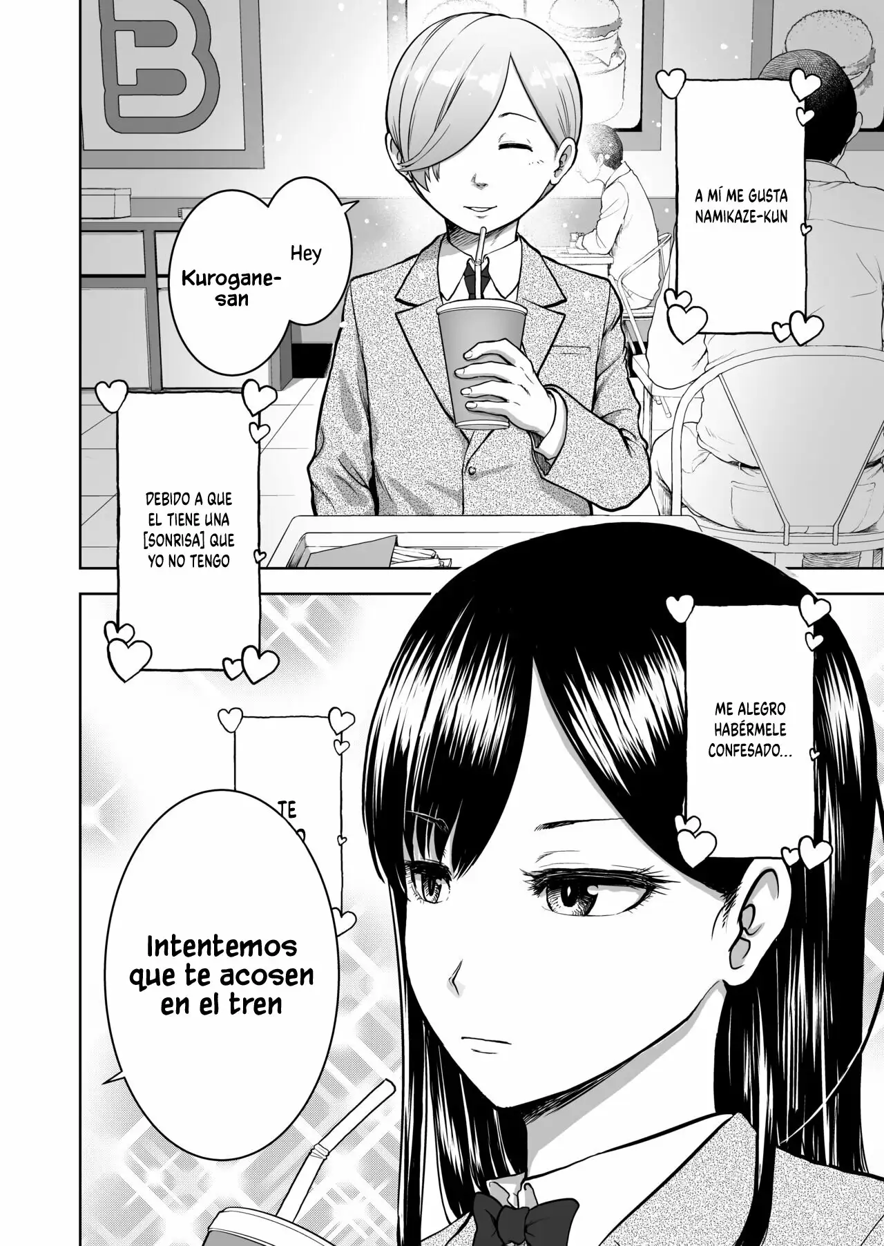 [Studio TAGATA (Yontarou)] Muhyoujou Kanojo no Egao Switch