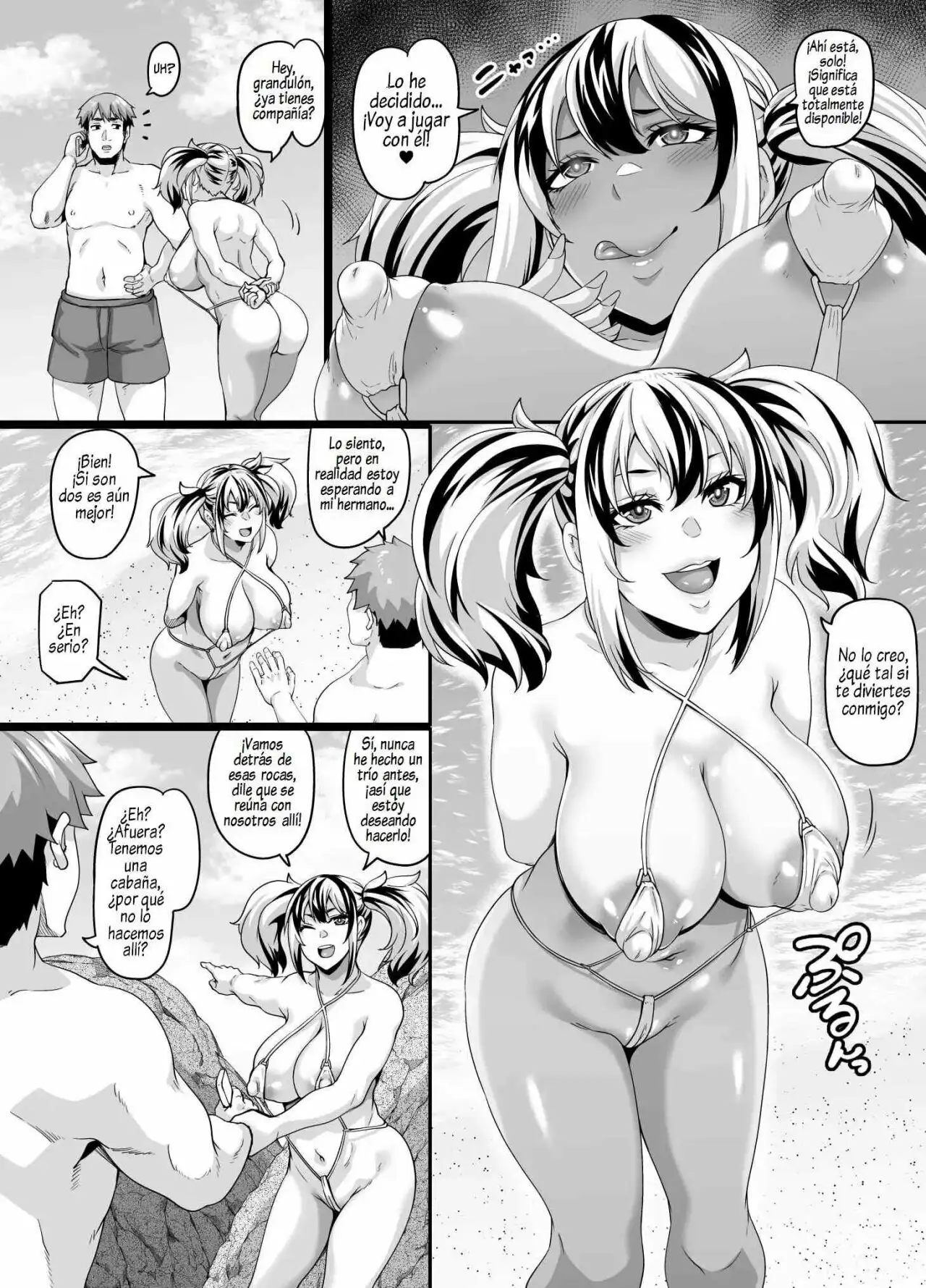 Kazoku Ryokou wa Yarimoku Beach de Sex Zanmai 2 Imouto-chan Hen