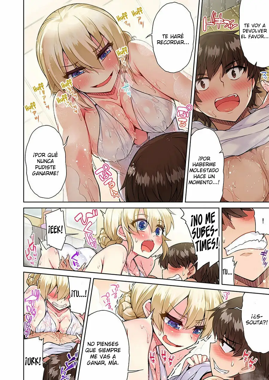 TRADITIONAL JOB OF WASHING GIRLS BODY CAP 21 (MANGA)