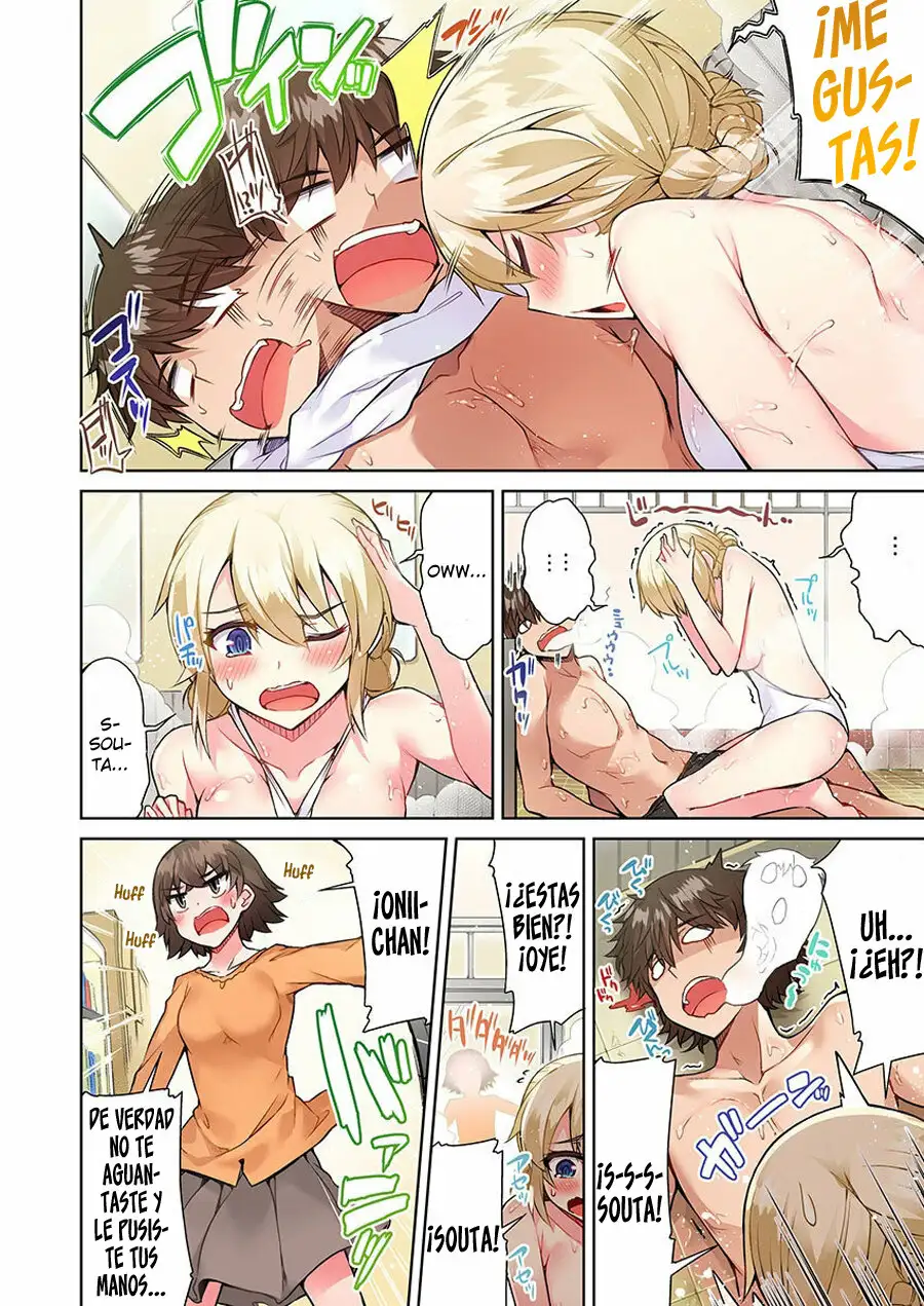 TRADITIONAL JOB OF WASHING GIRLS BODY CAP 21 (MANGA)