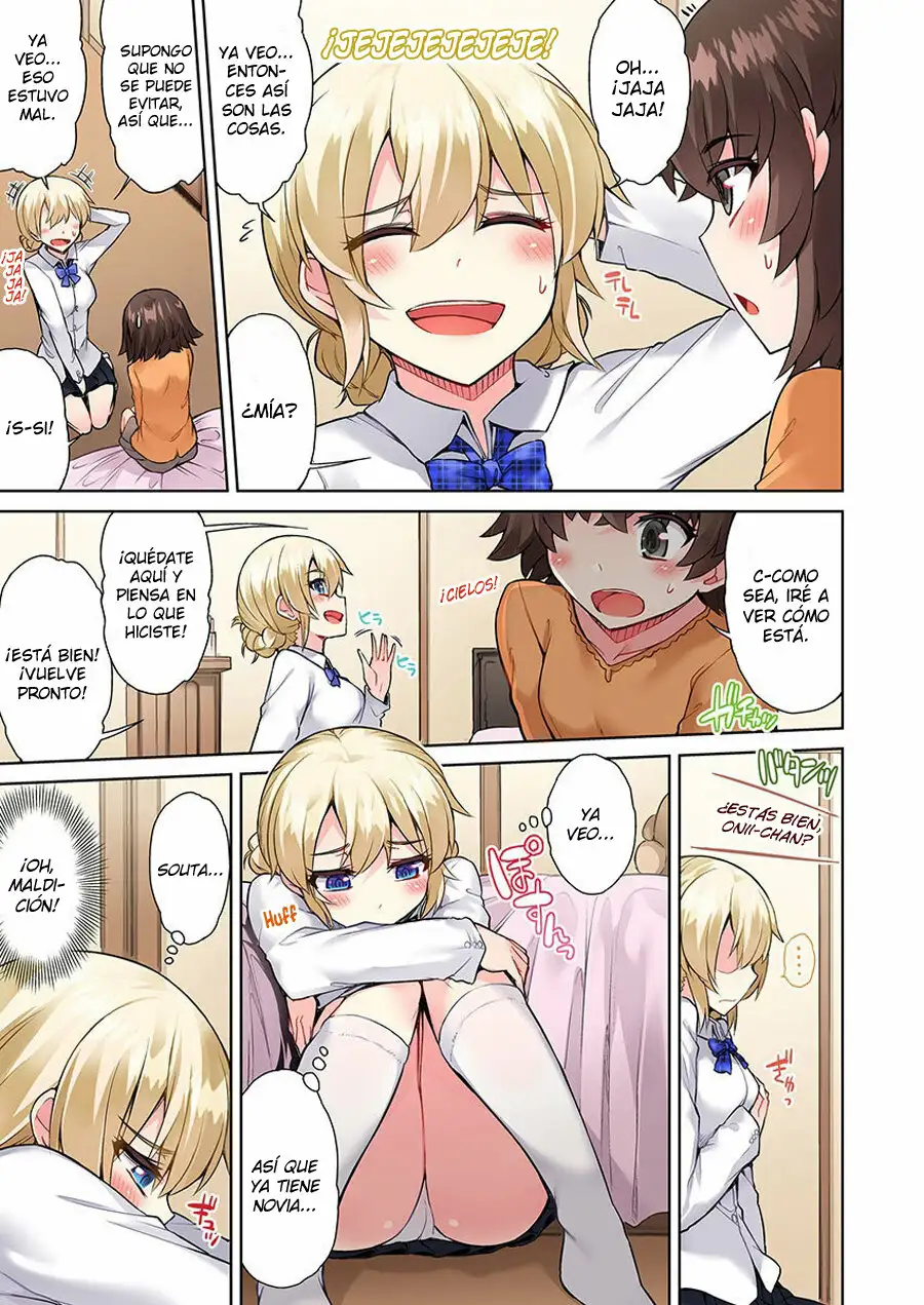 TRADITIONAL JOB OF WASHING GIRLS BODY CAP 21 (MANGA)