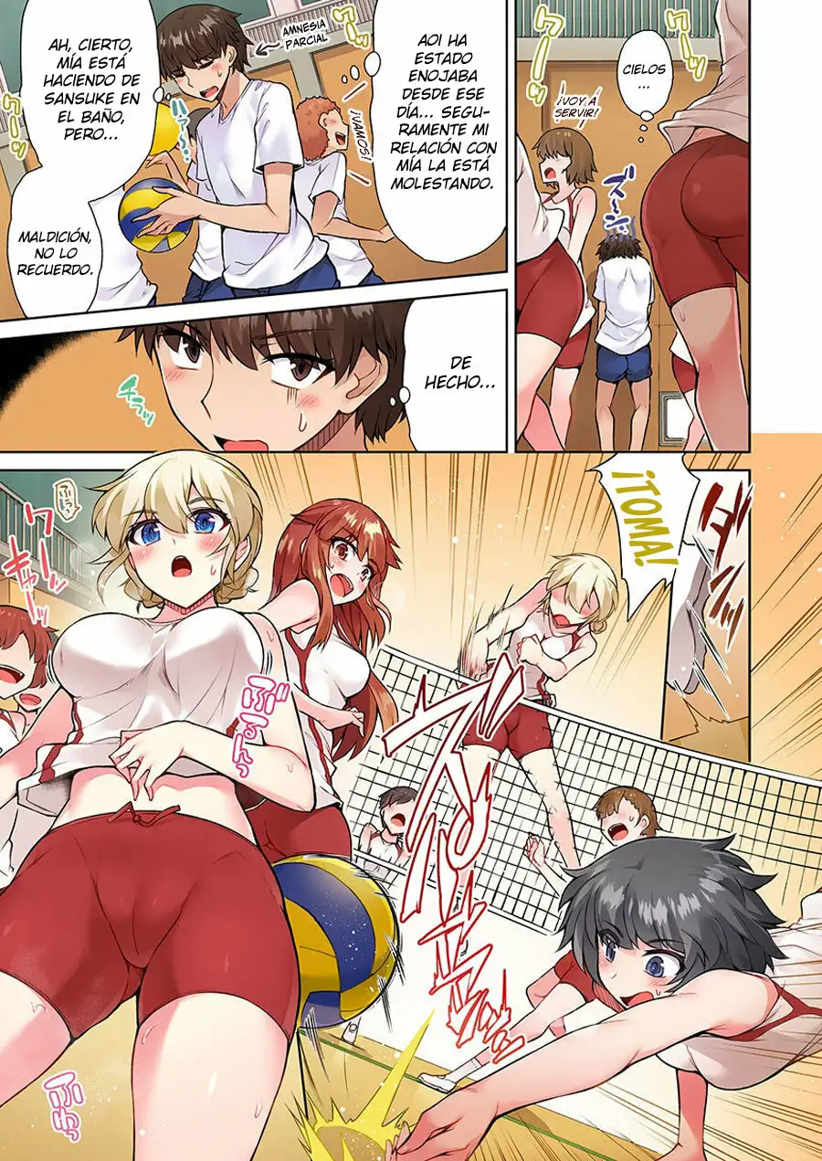 TRADITIONAL JOB OF WASHING GIRLS BODY CAP 21 (MANGA)