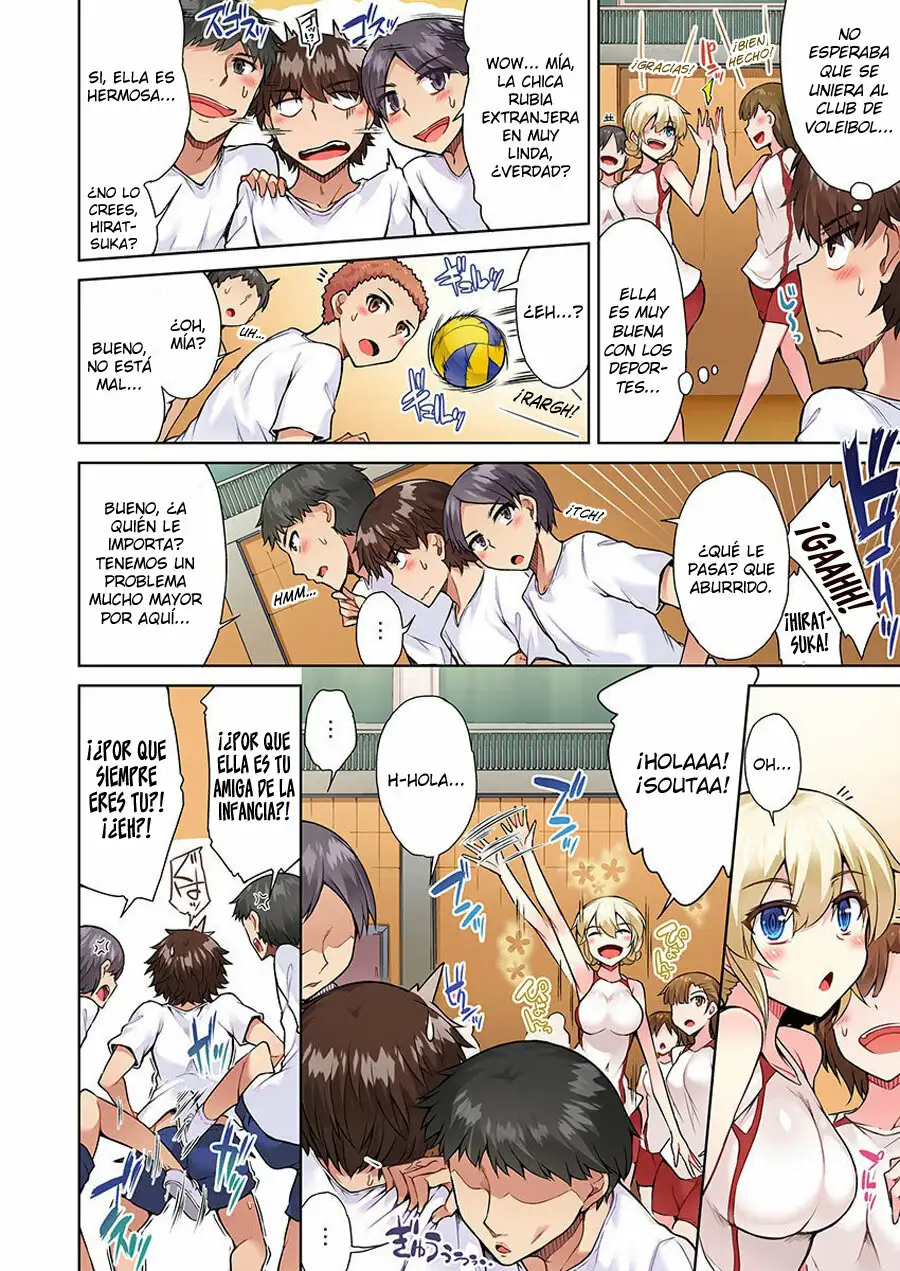 TRADITIONAL JOB OF WASHING GIRLS BODY CAP 21 (MANGA)