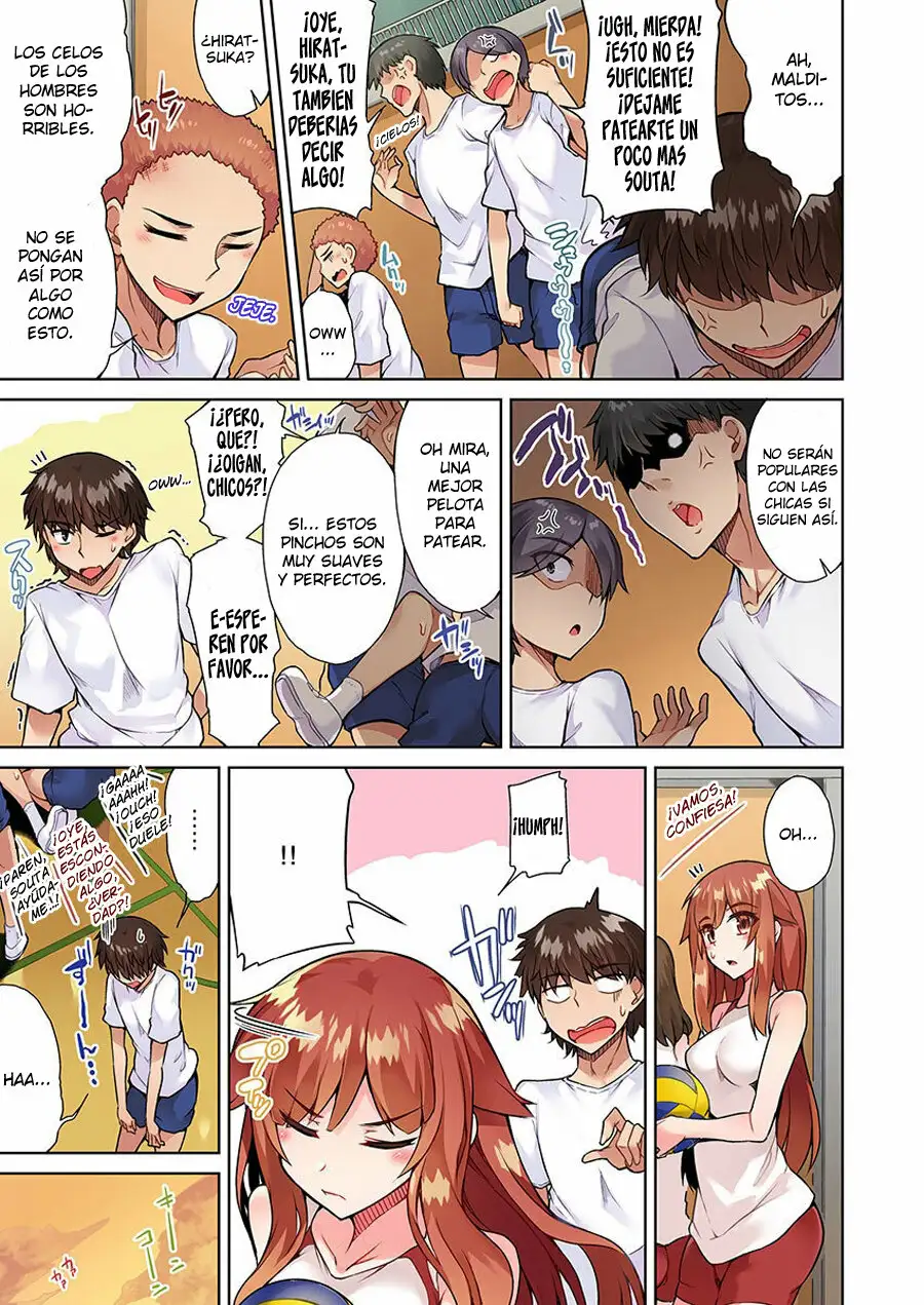 TRADITIONAL JOB OF WASHING GIRLS BODY CAP 21 (MANGA)