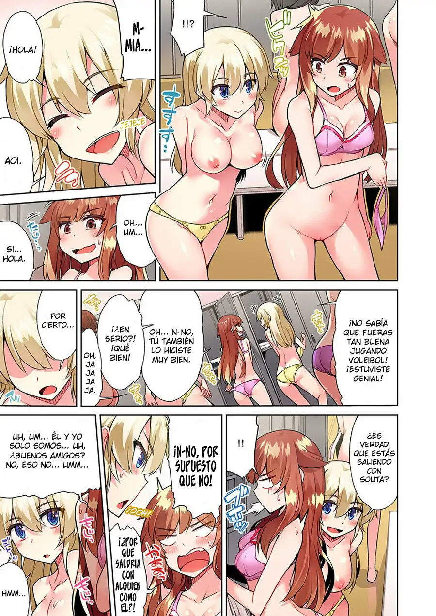 TRADITIONAL JOB OF WASHING GIRLS BODY CAP 21 (MANGA)