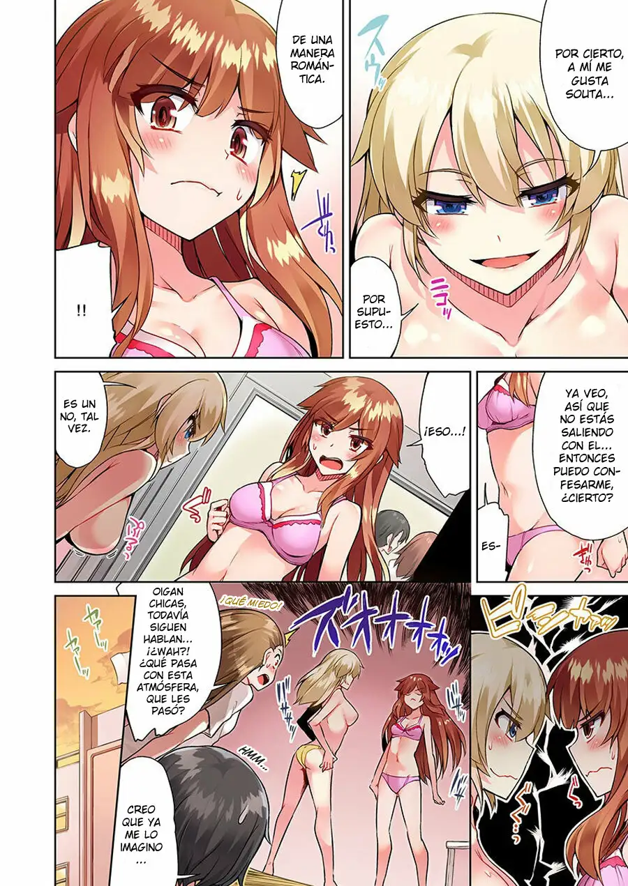 TRADITIONAL JOB OF WASHING GIRLS BODY CAP 21 (MANGA)