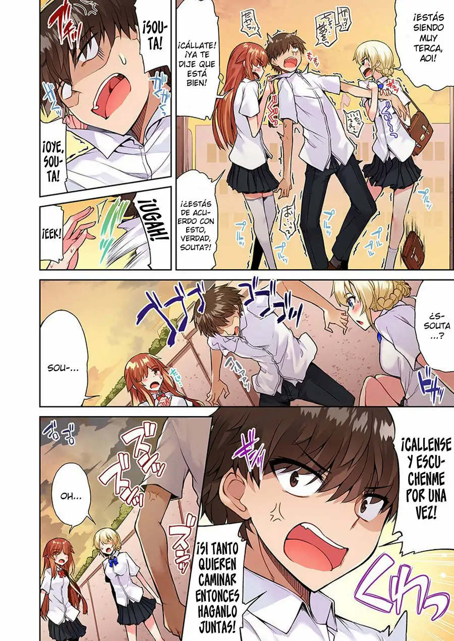 TRADITIONAL JOB OF WASHING GIRLS BODY CAP 21 (MANGA)