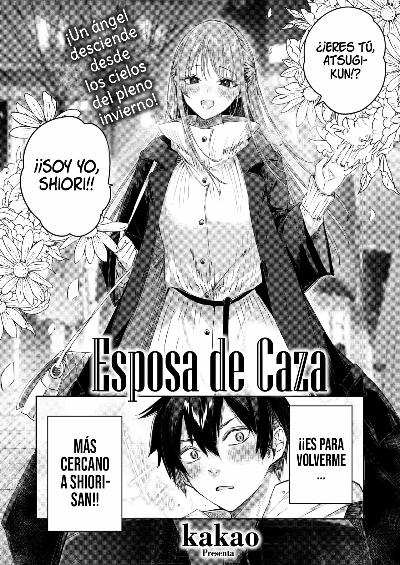 Esposa de Caza (Karitsuma)