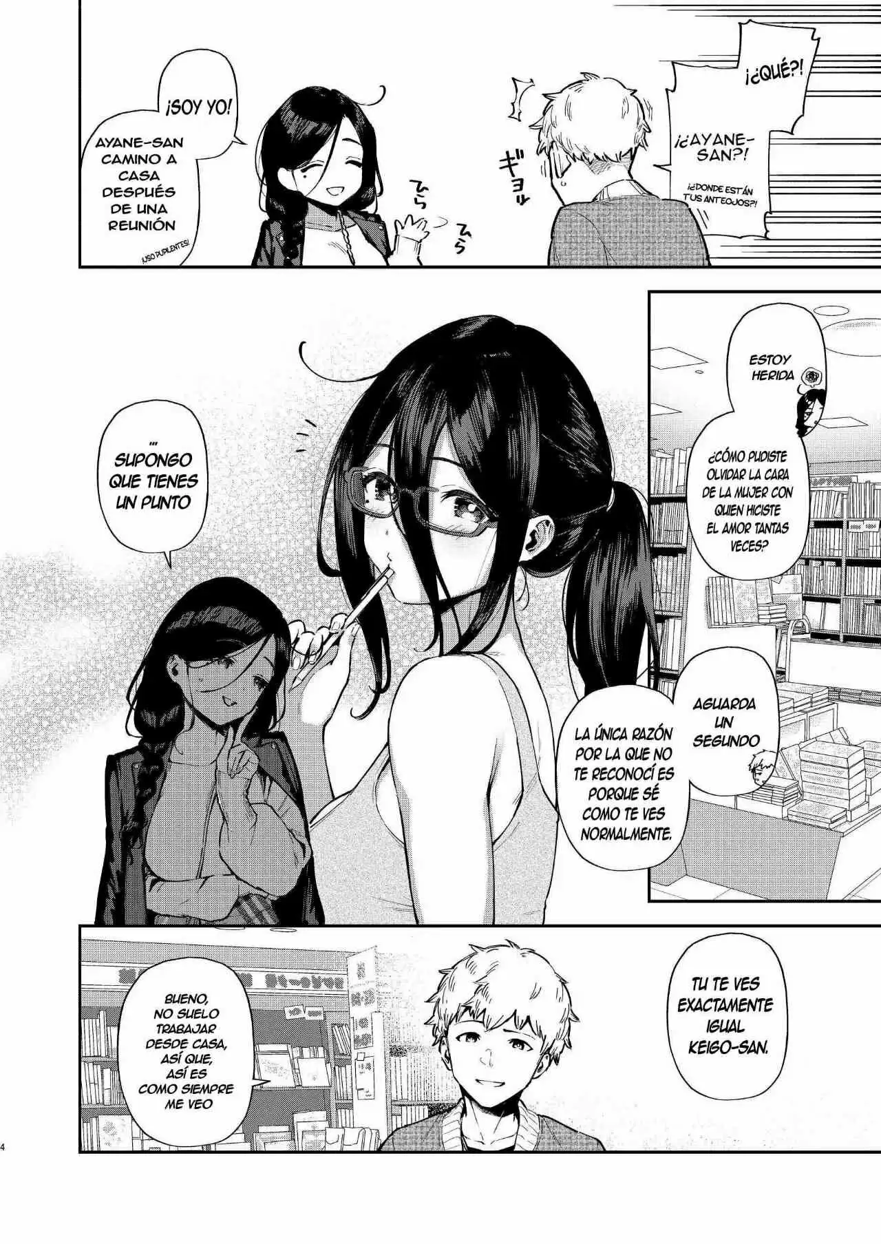 Tonari no Ayane-san 3