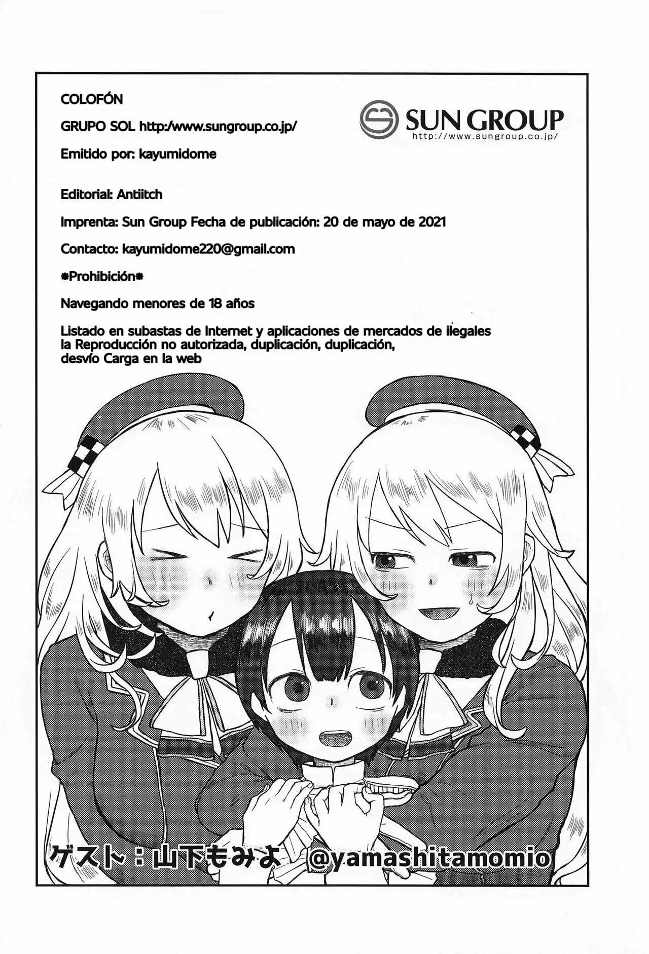 Dos lindas onee-sans cuidando del tierno y bajito kouhai almirante