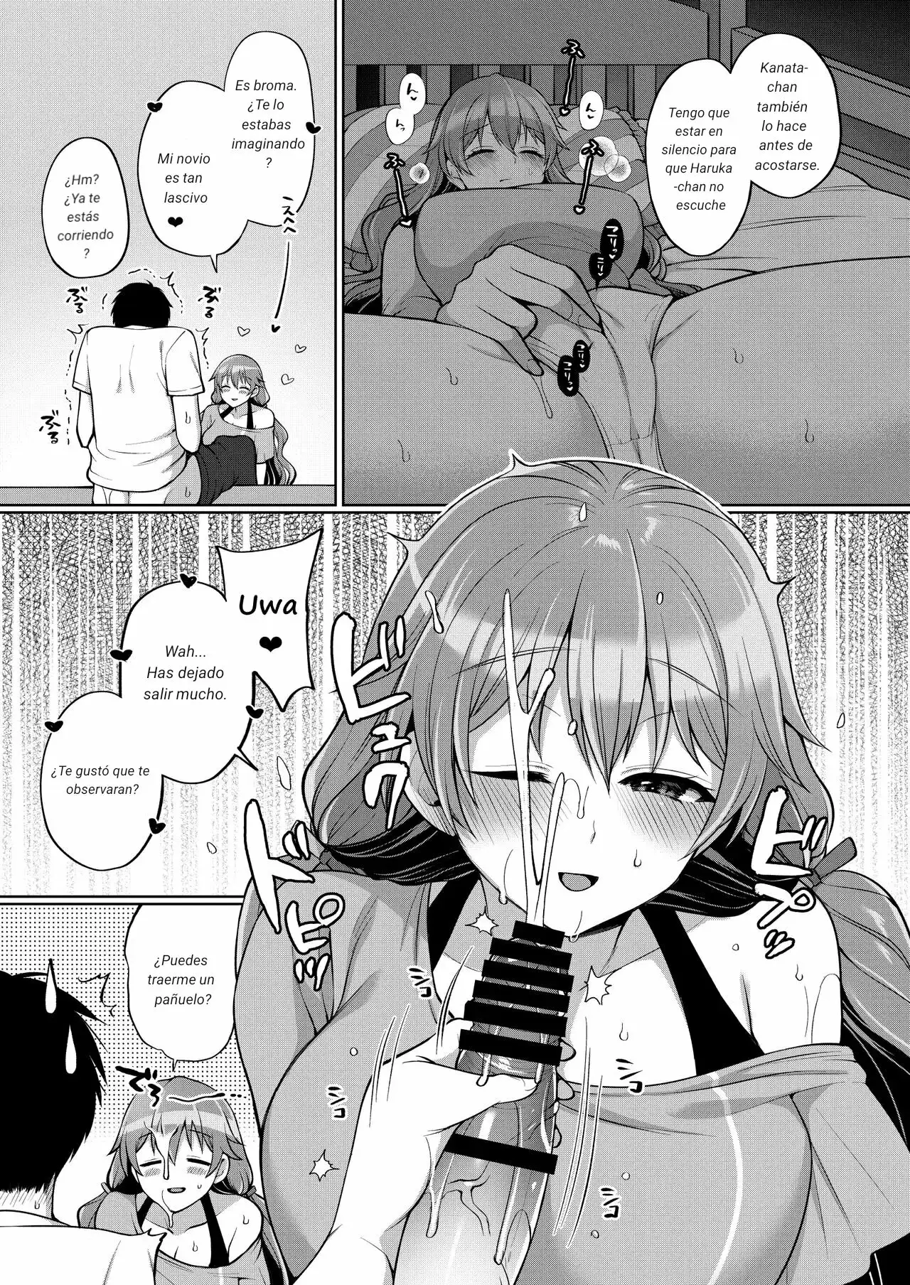 Kanata to Icha Love Ecchi