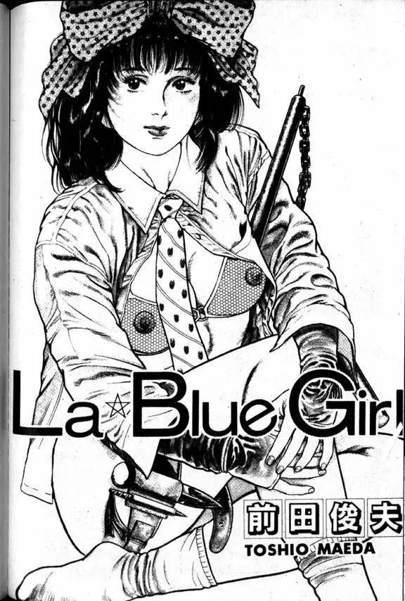 La Blue Girl 11