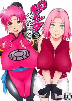 Pink no Bakajikara Strong Pink Haired Girls (MAS ALGUNOS COLORES)