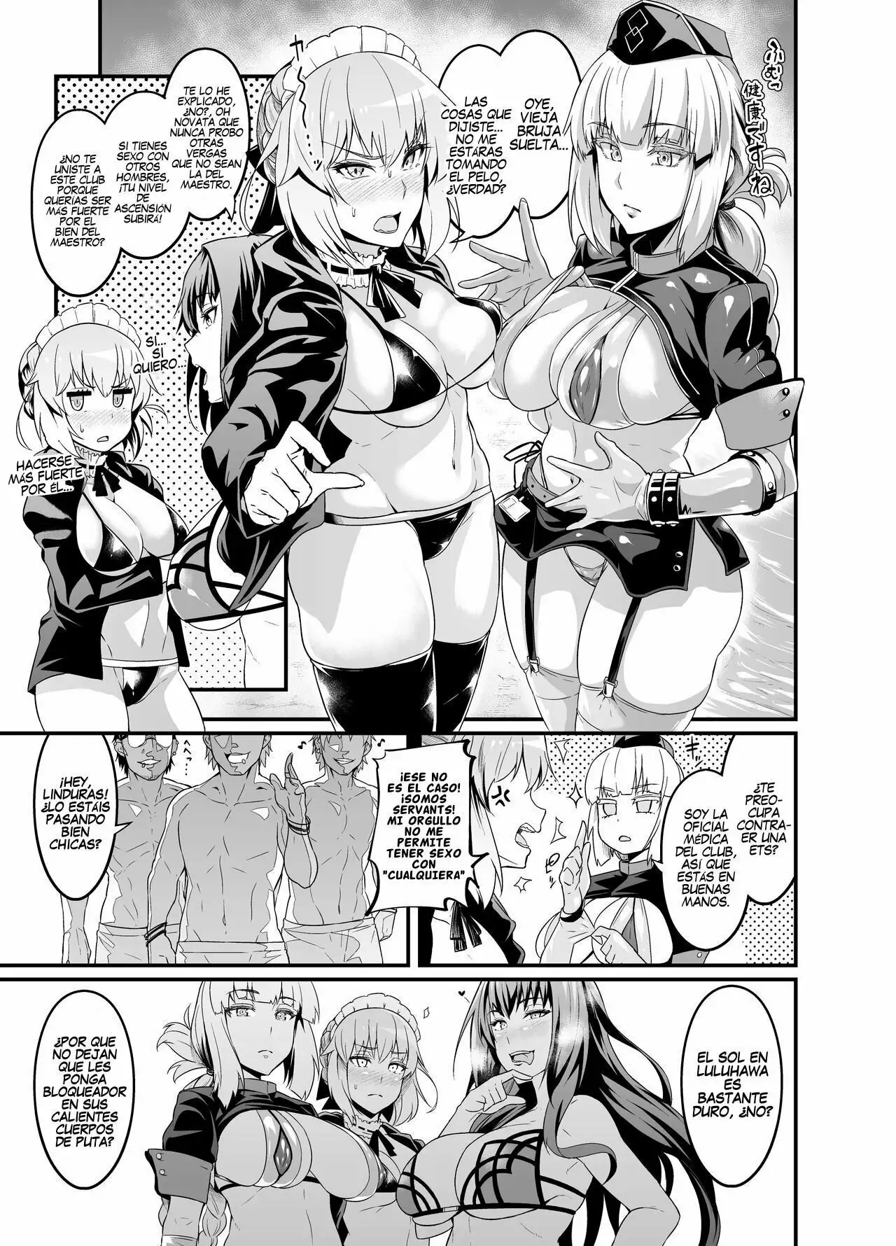 CHALDEA YARIMAN NANPA BITCH-CLUB