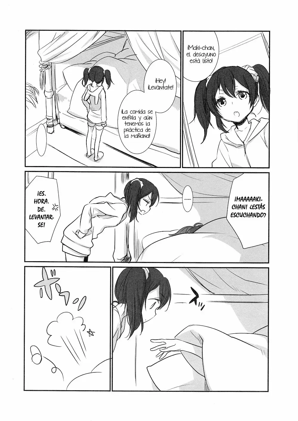 NicoMaki Instant Ecchi