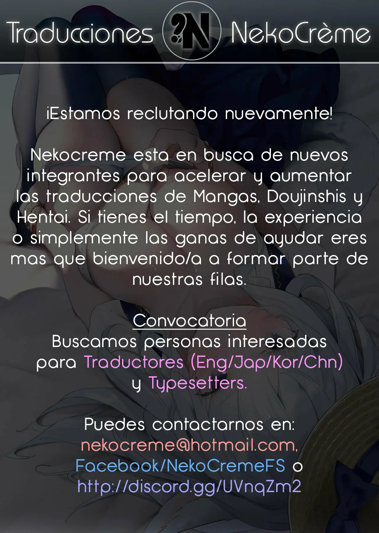 La Tentacion de las Hermanas Anegasaki