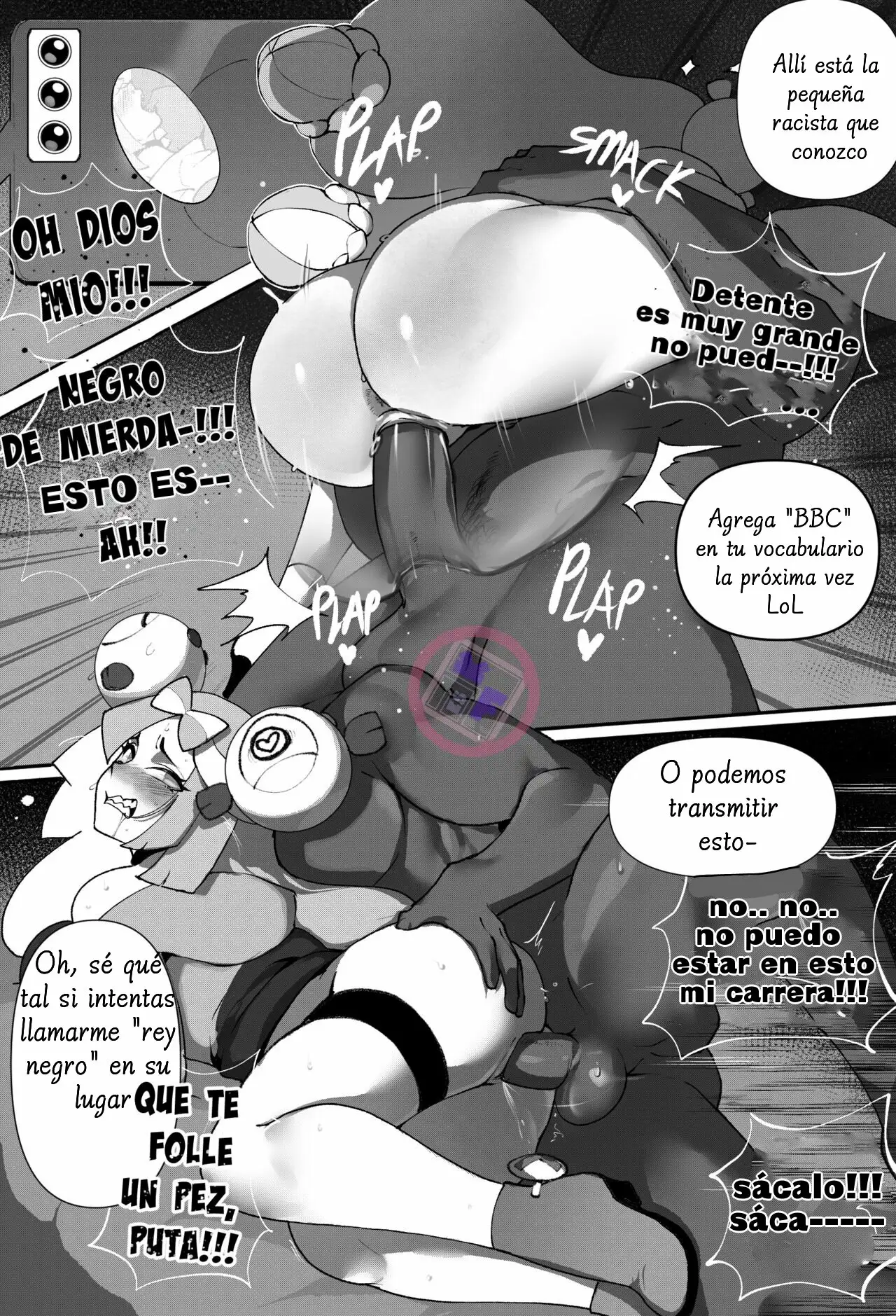 El entrenamiento (POKEMON)