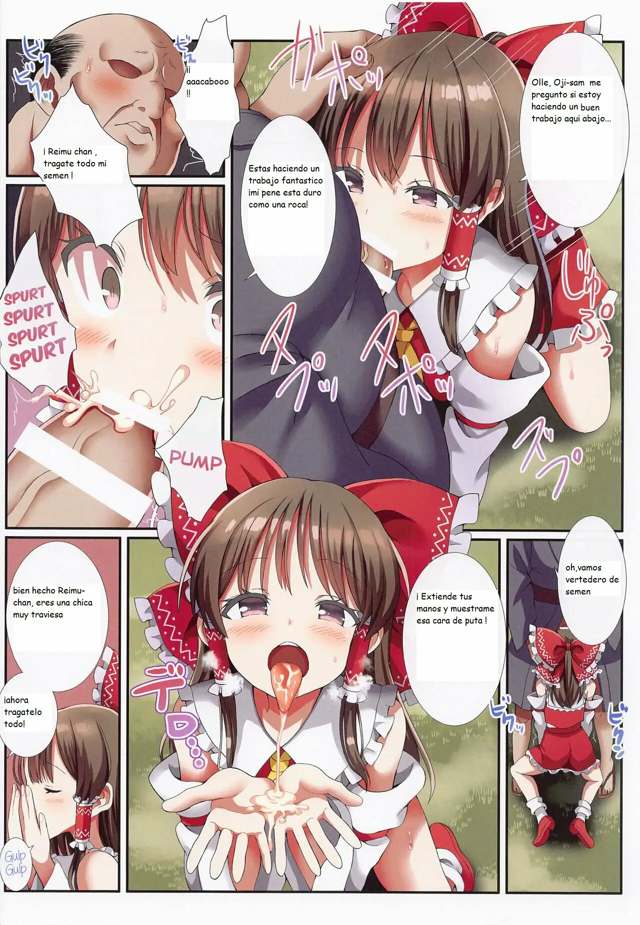 El negocio secreto de la pequeña Miko-san (Touhou Project)